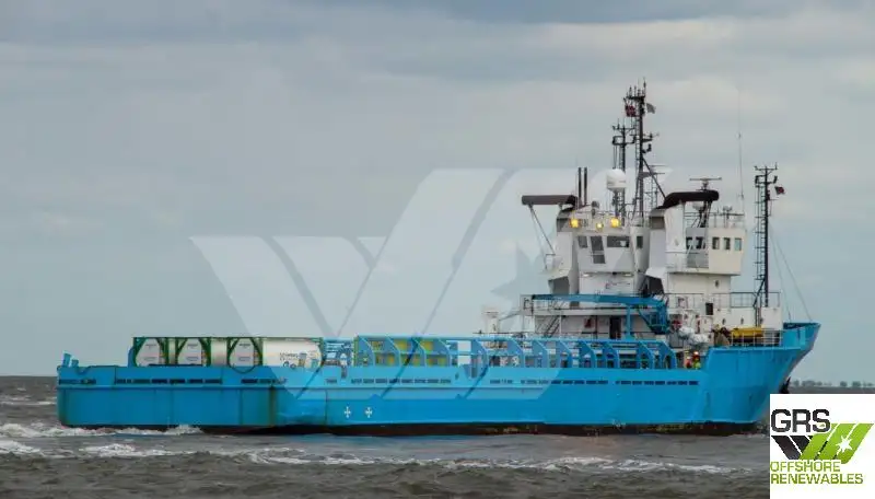 Kapal pasokan keur dijual