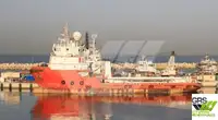 Kapal suplai pikeun dijual