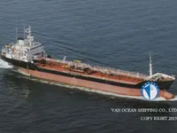 Kapal tangki minyak/bahan kimia keur dijual