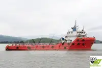 Kapal pasokan keur dijual