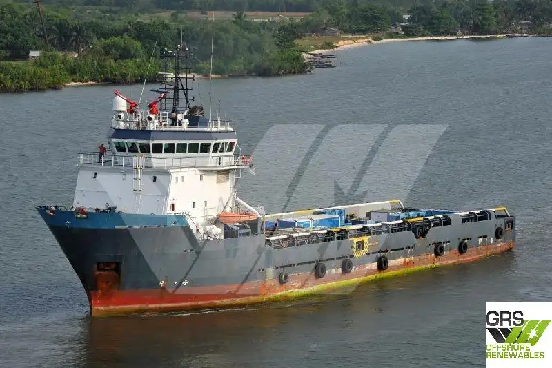 Kapal pasokan keur dijual