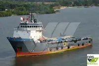 Kapal pasokan keur dijual