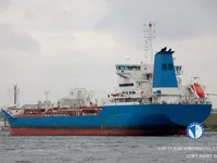 Kapal tangki minyak/bahan kimia keur dijual