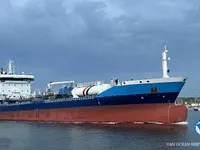 Kapal tangki minyak/bahan kimia keur dijual