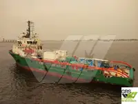 Kapal pasokan keur dijual