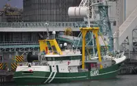 Kapal Pasokan Gancang (FSV) pikeun dijual