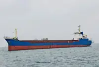 Kapal pangangkut barang curah keur dijual