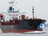 Kapal tangki minyak/bahan kimia keur dijual