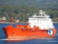 Kapal tangki minyak/bahan kimia keur dijual