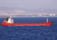 Pamawa bulk pikeun dijual