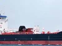 Kapal tangki minyak/bahan kimia keur dijual