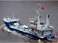 Kapal kerja keur dijual