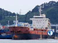 Kapal tangki minyak/bahan kimia keur dijual