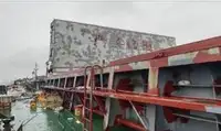 Kapal pangangkut barang curah keur dijual
