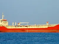 Kapal tangki minyak/bahan kimia keur dijual