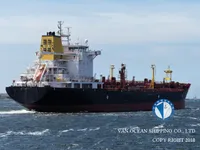 Kapal tangki minyak/bahan kimia keur dijual