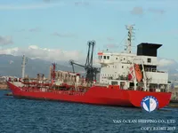 Kapal tangki minyak/bahan kimia keur dijual