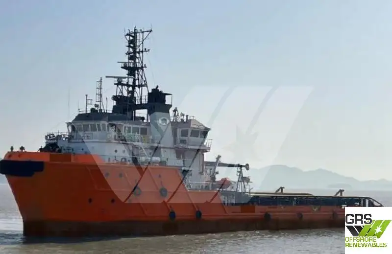 Kapal pasokan keur dijual