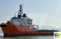 Kapal suplai pikeun dijual