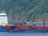 Kapal tangki minyak/bahan kimia keur dijual