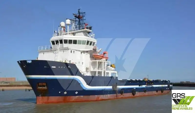 Kapal pasokan keur dijual
