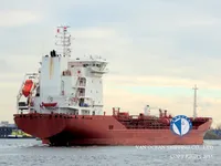 Kapal tangki minyak/bahan kimia keur dijual