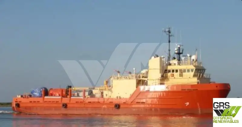 Kapal pasokan keur dijual