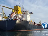 Kapal tangki minyak/bahan kimia keur dijual