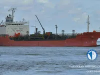 Kapal tangki minyak/bahan kimia keur dijual