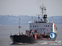 Kapal tangki minyak/bahan kimia keur dijual