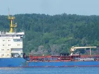 Kapal tangki minyak/bahan kimia keur dijual
