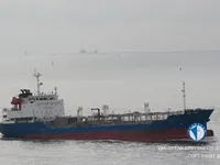 Kapal tangki minyak/bahan kimia keur dijual