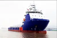 Kapal suplai platform (PSV) pikeun dijual