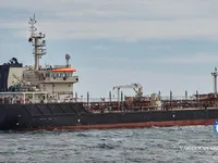 Kapal tangki minyak/bahan kimia keur dijual