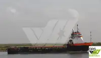 Kapal suplai pikeun dijual