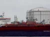 Kapal tangki minyak/bahan kimia keur dijual