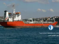 Kapal tangki minyak/bahan kimia keur dijual
