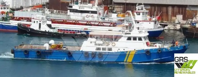 Kapal jasa ladang angin keur dijual