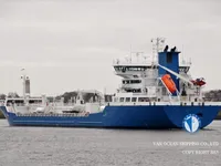 Kapal tangki minyak/bahan kimia keur dijual