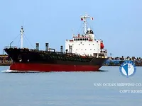 Kapal tangki minyak/bahan kimia keur dijual