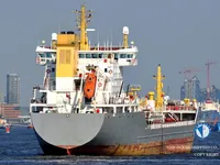 Kapal tangki minyak/bahan kimia keur dijual