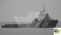 Kapal suplai pikeun dijual