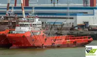 Kapal suplai pikeun dijual