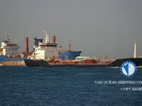 Kapal tangki minyak/bahan kimia keur dijual