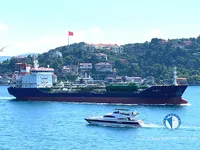 Kapal tangki minyak/bahan kimia keur dijual