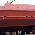 Kapal kru keur dijual