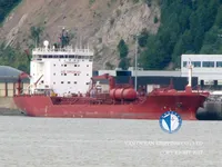 Kapal tangki minyak/bahan kimia keur dijual