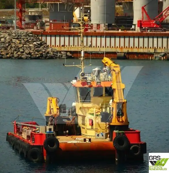 Kapal kerja keur dijual