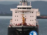 Kapal tangki minyak/bahan kimia keur dijual