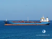 Kapal tangki minyak/bahan kimia keur dijual